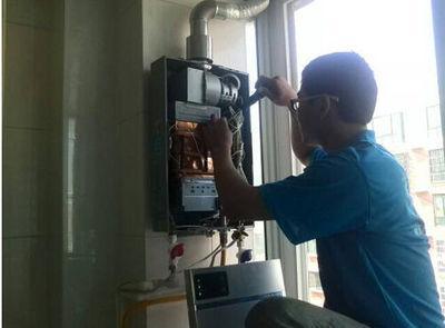 武汉市优普热水器上门维修案例